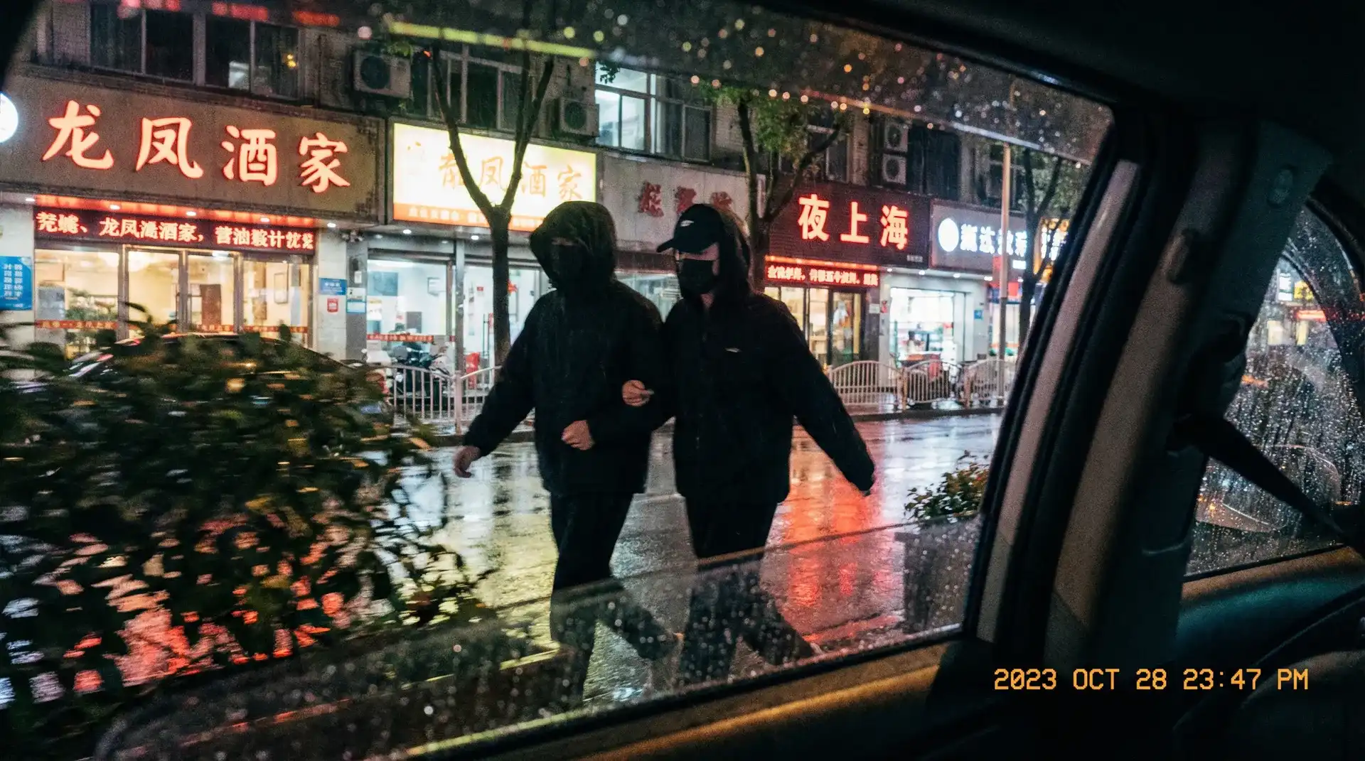 韩国伦理电影::高清无码韩国伦理电影官方网站~韩国伦理电影免费观看 - 顶流明星深夜密会现场抓拍照片